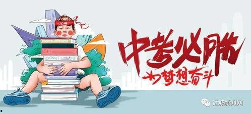 美姑县婚礼爆料信息最新,传统民俗与现代风尚的完美融合